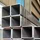 black square and rectangular steel pipe